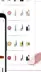스크린샷 4