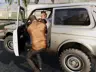 Скриншот 3