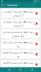 스크린샷 2
