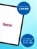 스크린샷 4
