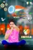 Ảnh chụp màn hình 2