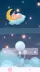 スクリーンショット2