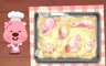 スクリーンショット2