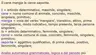 Скриншот 1
