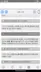 스크린샷 2