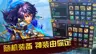 スクリーンショット1