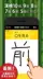 Ảnh chụp màn hình 2