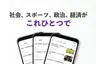 스크린샷 4