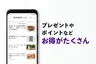 스크린샷 3