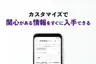 스크린샷 2