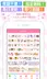 Ảnh chụp màn hình 4