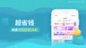 스크린샷 4