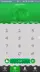 スクリーンショット3