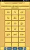 スクリーンショット3