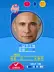 Скриншот 4