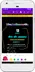 스크린샷 2
