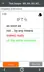 스크린샷 2