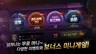 스크린샷 4