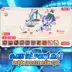 スクリーンショット4