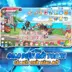 スクリーンショット1