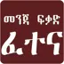 Скриншот 1