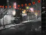 Скриншот 3