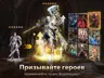 Скриншот 3