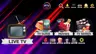 スクリーンショット4