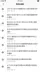 스크린샷 4
