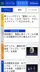 4 擷圖