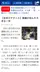 2 擷圖