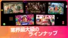 스크린샷 3