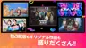 스크린샷 2