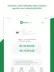 스크린샷 3