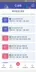 스크린샷 1