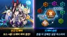 4 擷圖