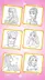 スクリーンショット2