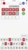 Schermafbeelding 3
