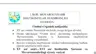 Capturas de tela 3