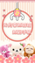 スクリーンショット1