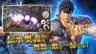 スクリーンショット4