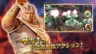 スクリーンショット3