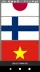 Скриншот 1