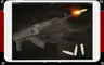 Скриншот 3