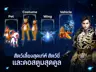 Ảnh chụp màn hình 4