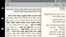 स्क्रीनशॉट 4