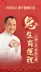 4 擷圖