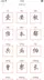 스크린샷 2