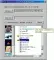 2 擷圖