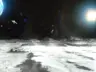 Скриншот 2